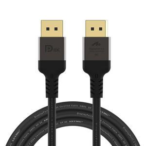 VESA 인증 DP to DP 1.4 8K DisplayPort 케이블 메탈 2m