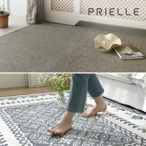 [쁘리엘르] 사계절 데일리 카페트 100x150  모음