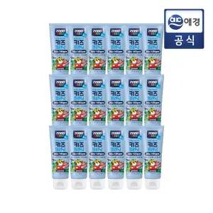 [2080] 키즈치약 크리닉민트향(8세이상) 80g x 18개 + 50g 증정 2개
