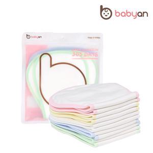 [베이비앙] 순면 유기농 오가닉 땅콩형 기저귀 소/대형