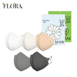 [플로라] 국내생산 KF94 컬러 새부리 마스크 100매 (대/중/소)