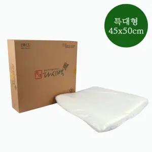 가게용 다시백 특대형 200매 II 45X50cm 특대용량 업소용 식당용 II 국물주머니 육수주머니 거름망