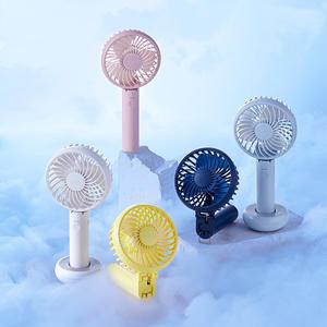 프롬비 휴대용 선풍기 사일런트스톰 무선충전 접이식선풍기 FA135