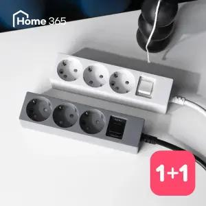 [1개+1개] 홈365 국산 과부하차단 멀티탭 3구 3m / 16A