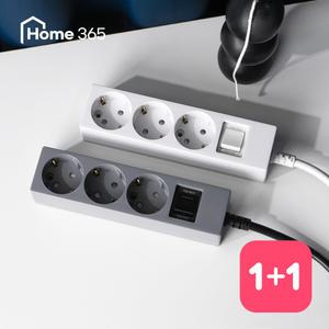 [1개+1개] 홈365 국산 과부하차단 멀티탭 3구 0.7m / 16A