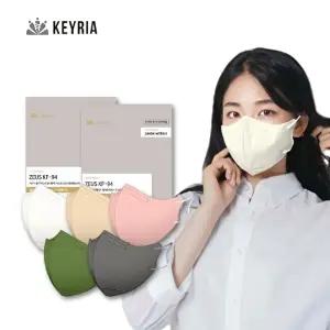 [키리아마스크]키리아 KF94 파스텔에디션 새부리 중형 컬러마스크 50매