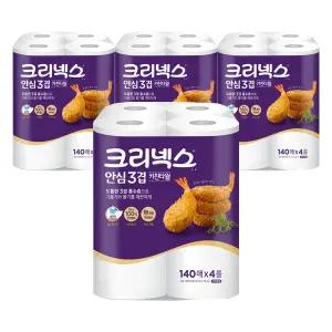 유한킴벌리 크리넥스 안심 3겹 키친타올 140매 4롤 x 4팩 화장지 휴지