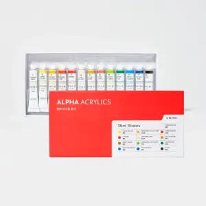 알파 베이직 아크릴 물감세트(학생용) 7.5ml 13색