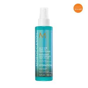 [모로칸오일](센텀시티점)[모로칸오일 공식수입원]올 인 원 리브인 컨디셔너 160ml