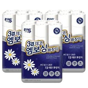 리빙 3겹 데코엠보싱 3겹 30m 30롤x3팩 화장지/무향/무잉크/삼정펄프