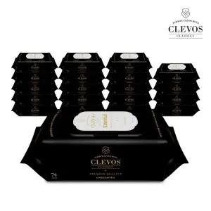 [클레보스] 에센셜 블랙 물티슈 캡형 70매 20팩