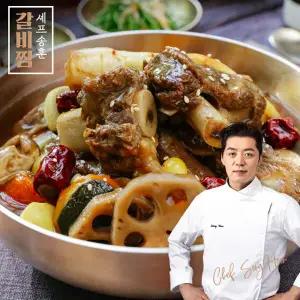 셰프 송훈 전통 소갈비찜 600g x 7팩(총 4.2kg)