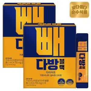 순수식품 빼다방블랙 커피 다이어트 음료 2박스(200포) 실속형 / 가르시니아 차전자피