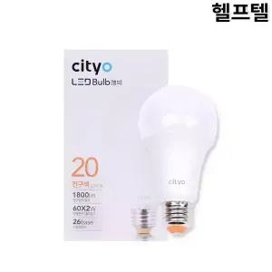 LED BULB CITYO 전구색 2700K TP-KR-LA80-18W-2.7K 18W