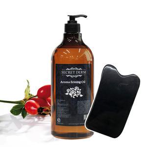 시크릿덤 아로마 퍼밍 로즈힙 로즈마리 바디 마사지오일 1000ml +흑각괄사사각