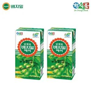 [보리보리/베지밀]담백한 베지밀 A(에이) 190mlx96팩