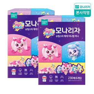 모나리자 슈팅스타 티니핑 미니 미용티슈 230매*6입 2팩 (총12입)