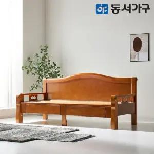 동서가구 명가흙 편백나무 인볼브 수납형 황토 카우치 흙소파 DF644046