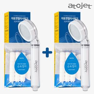 [욕실1+1]  샤워기1+필터1팩 x2세트