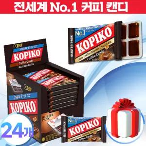 마요라 무설탕 코피코사탕 커피맛 슈가프리 블리스터팩 32g x 24개