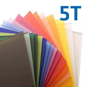 아크릴 아크릴판 투명 칼라 무료재단 자동견적 5T