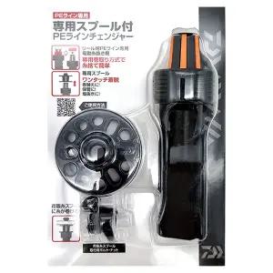 다이와 전용 스풀 포함 PE 라인 체인져