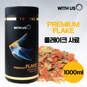 위더스 프리미엄 플레이크 1000ml / 열대어 관상어 엔젤 구피 네온 몰리 테트라민 플래티 부상성 먹이 사료