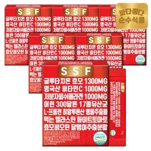 순수식품 글루타치온 6박스(180포) / 비타민C 저분자 피쉬 콜라겐 엘라스틴 효모 비오틴