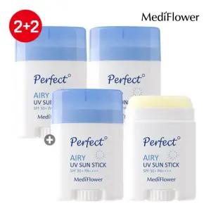 퍼펙트 에어리 유브이 선스틱 23g 2+2