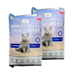 1+1/세라피드 그레인프리 캣 헤어볼관리 7kg+7kg