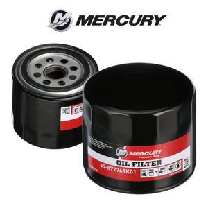 머큐리 마리너 선외기 오일필터 35-877761K01