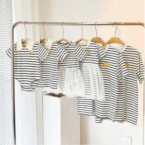 여름 스트라이프 스마일 패밀리룩 가족티 돌촬영 시밀러룩 커플티 남여공용 반팔티