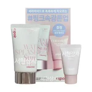 에스쁘아 워터 스플래쉬 선크림 세라마이드 기획 (선크림60ml+클렌징폼20g)