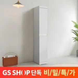 [비밀특가] 동서가구 스마트바 300 주방 틈새 수납장