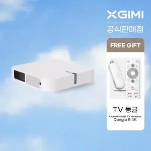 XGIMI 엑스지미 Elfin 엘핀 800안시루멘 FHD 스마트 빔프로젝터