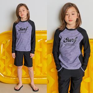 아이스샌드 주니어 아동 남아 래쉬가드 세트+플랩캡 3피스 초등학생 수영복 BR8823