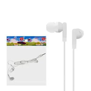 (칼라 무통증 이어폰 -opp비닐포장-화이트) 유선 커널형