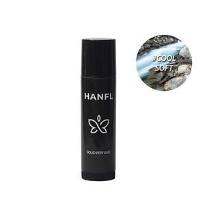 small 5g 49 쿨 소프트 한플향기 스틱 고체 향수 (승무원/비행기향수/남여공용)