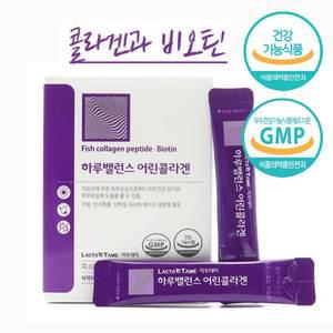 저분자 어린콜라겐 비오틴 식약청인증 피쉬콜라겐펩타이드 어류 생선콜라겐 3270mg 500달톤