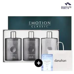 이모션 클래식 2종세트(스킨2개+로션1개) (증) 콜라겐 시트 마스크 1매+쇼핑