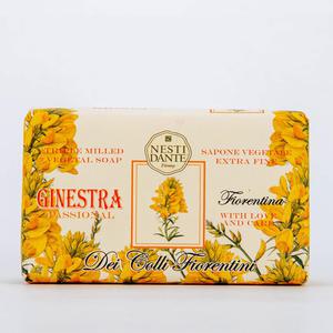 네스티단테 천연 식물성 비누 데이콜리 금작화