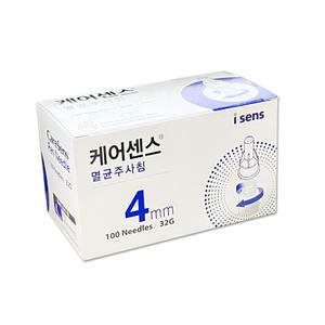 케어센스 인슐린 펜니들 멸균주사침 4mm 32g 주사바늘 멸균침 당뇨 혈당