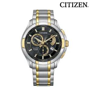 [갤러리어클락]시티즌 남성시계 BL8164-57E