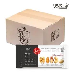 순수 하루 한줌견과 100개입