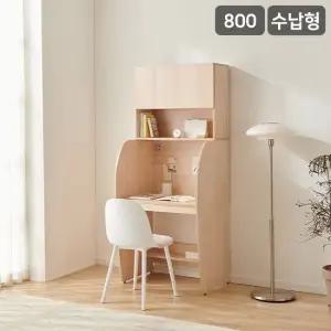더퍼스트 수납형 LPM 고급 스터디 독서실 책상 800
