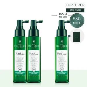 [르네휘테르](강남점)[2+1]포티샤 헤어리프팅 FLX 뿌리볼륨 두피앰플세럼 100ml 듀오(+포티샤 세럼 100m...