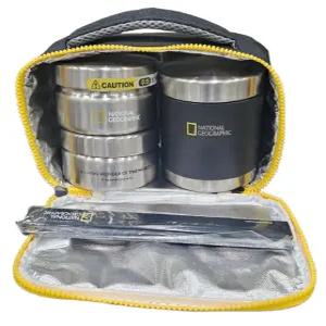 내셔널지오그래픽 컴플리트 올스텐 보온보냉 도시락 가방 세트 수능용