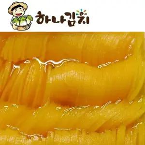 얇은 슬라이스 단무지 2.6kg