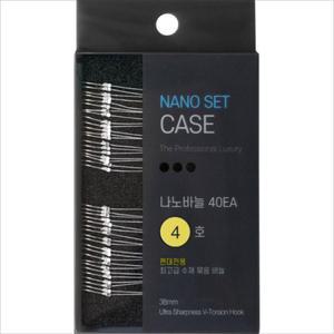 나노피싱 편대바늘 리필40 편대바늘세트  붕어 묶음채비 덕용 신상 정품 국산 파란낚시