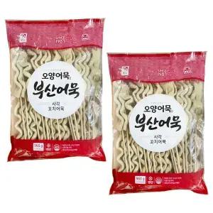 사조오양 부산어묵 사각 꼬치어묵 960g x 2개